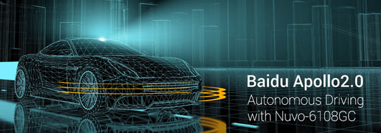 baidu-apollo2-autonomous-driving-with-NUVO6108GC.jpg baidu-apollo2-autonomous-driving-with-NUVO6108GC.jpg