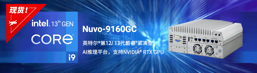 車輛底盤 11.png 車輛底盤 11.png