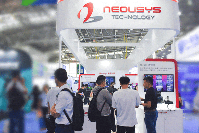 中國(guó)自動(dòng)駕駛博覽會(huì) 1.gif